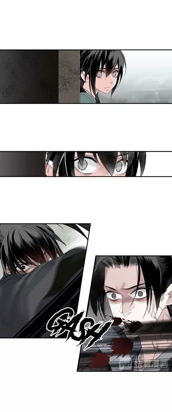 Mo Dao Zu Shi Chapter 98 image 13_optimized